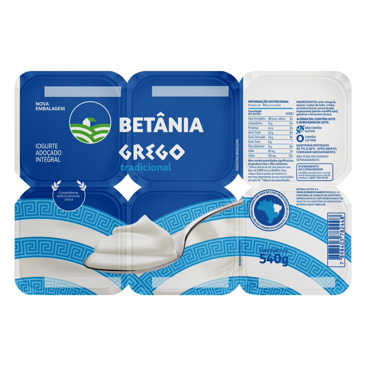 IOGURTE GREGO BANDEJA 540G