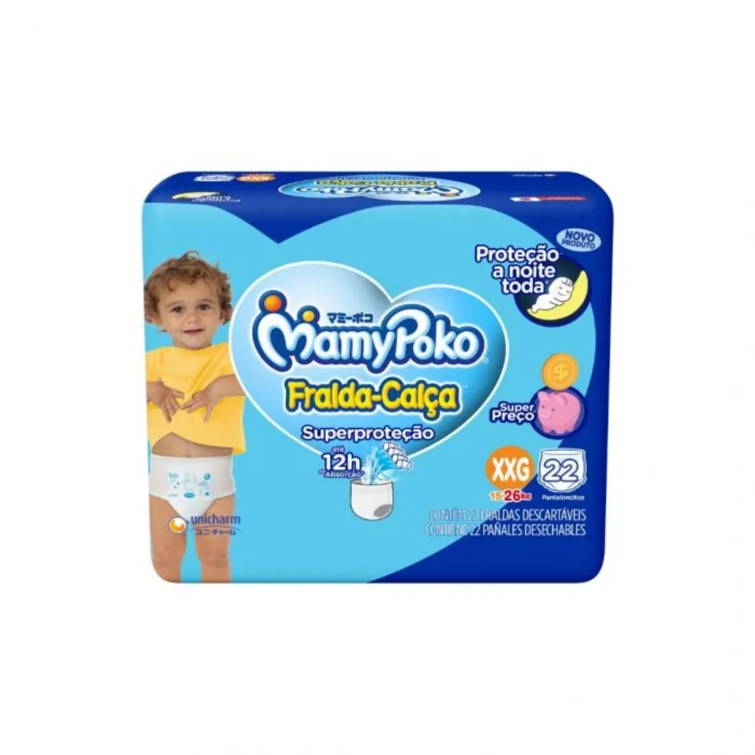FRALDA DESCARTÁVEL INFANTIL CALÇA MAMYPOKO SUPERPROTEÇÃO XXG PACOTE 22 UNIDADES 0